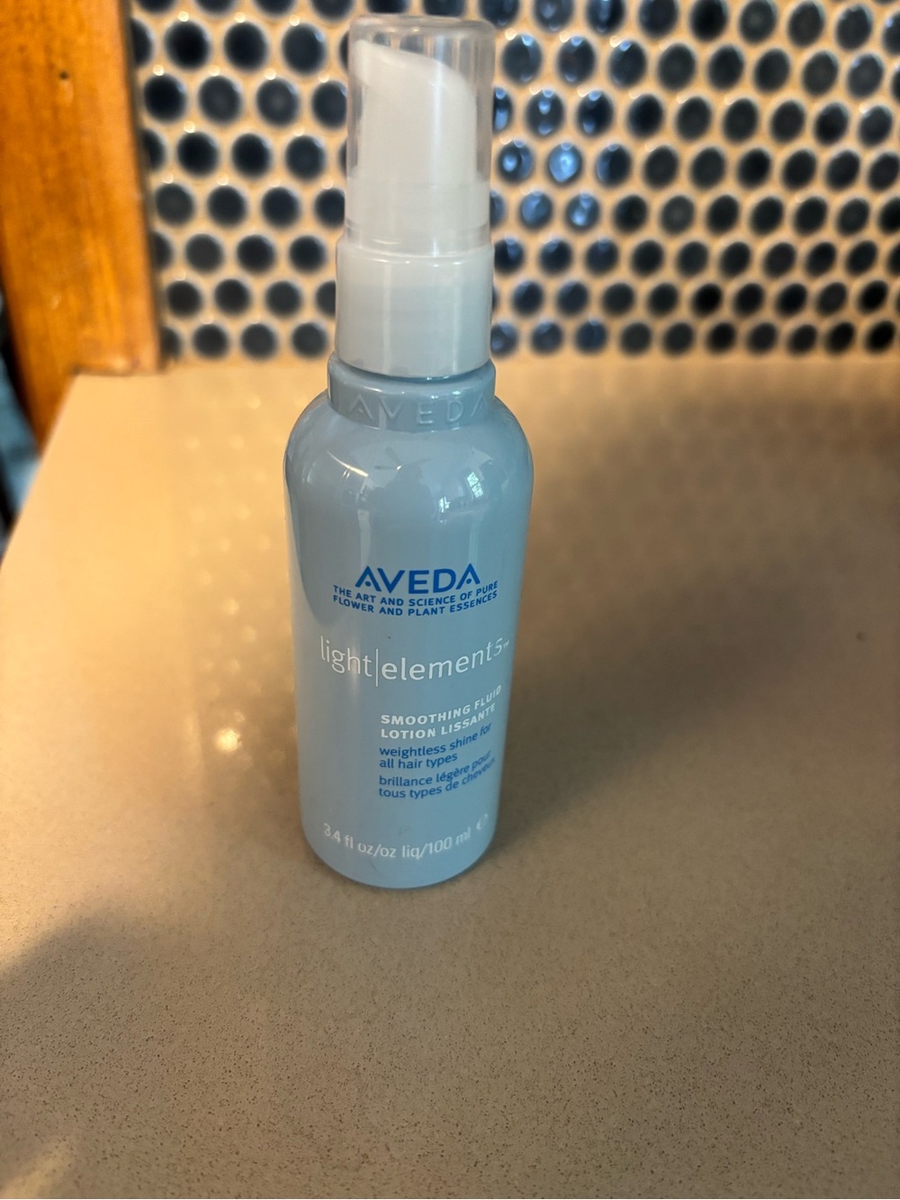 Brand New - AVEDA Light Elements Smoothing Fluid